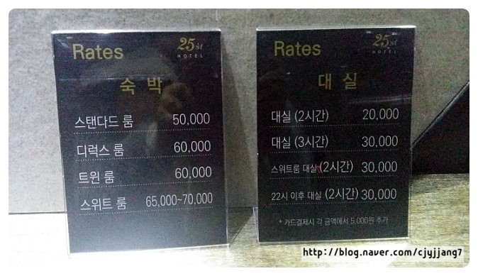 25번가 이미지