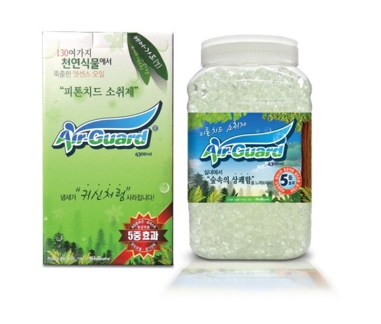 웰버스 이미지