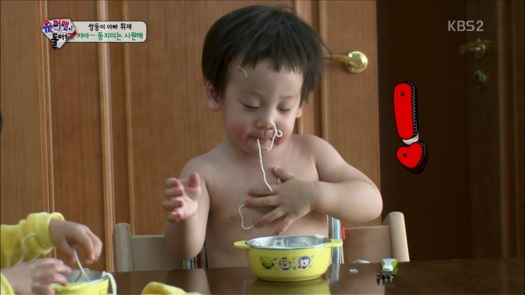 쌍둥이국수 이미지