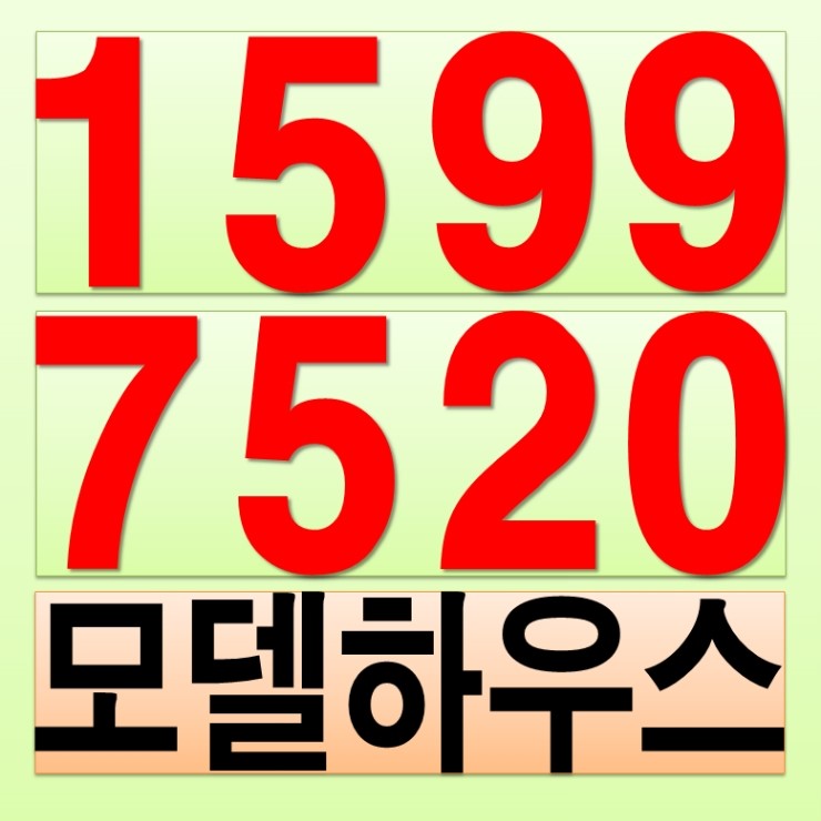 와이정보시스템 이미지
