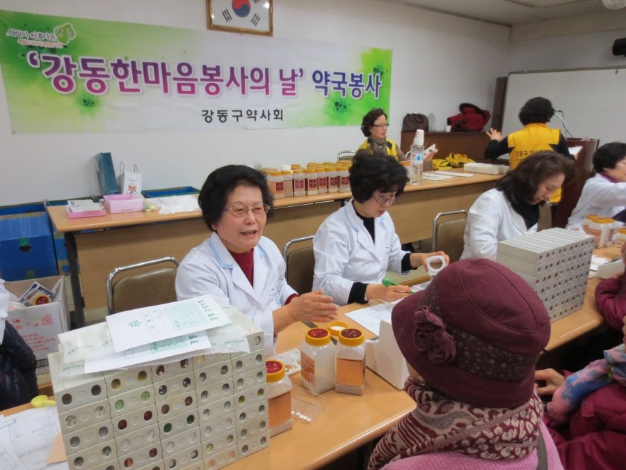 에스제이월드(주) 이미지