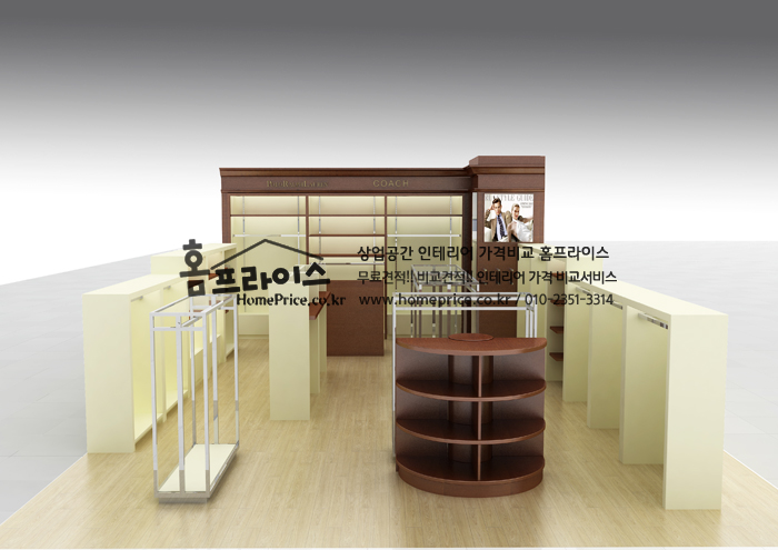 알뜰의류매장 이미지