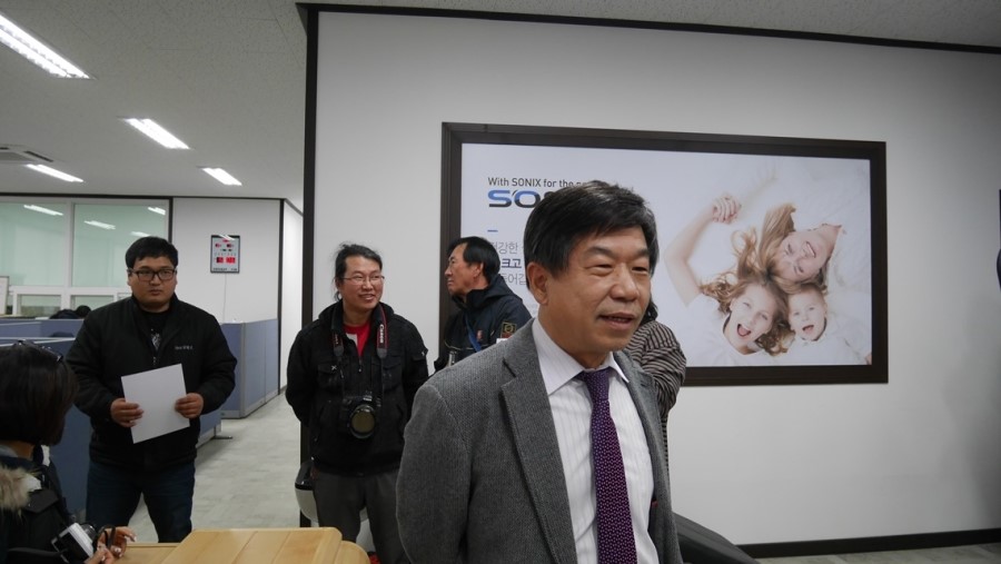 월드음향 이미지