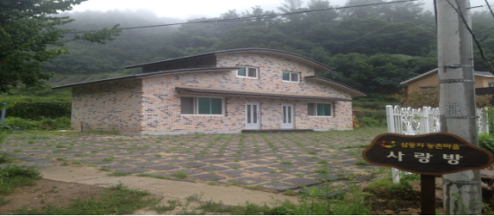 삼둥지권역 이미지