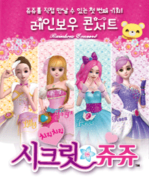 파앙 이미지