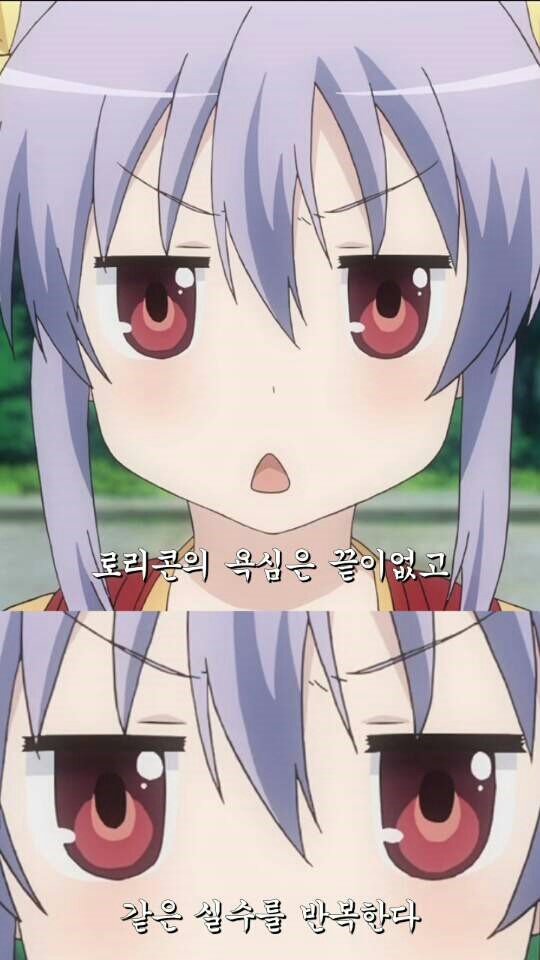 렌게 이미지