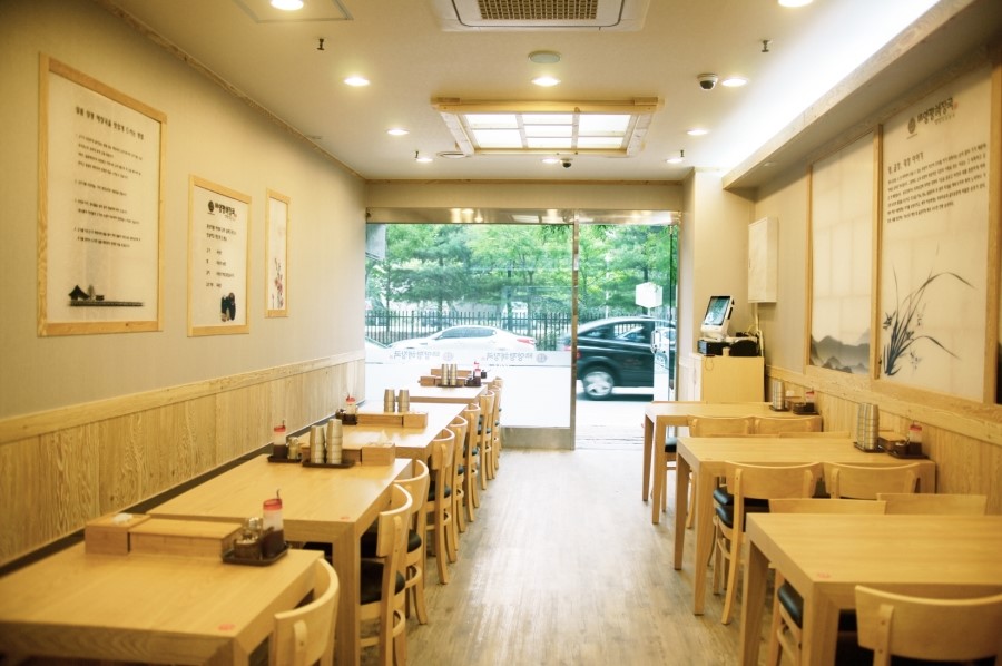 일품푸드서비스 이미지