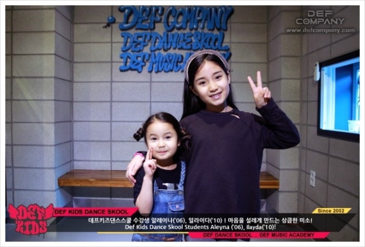 행복한댄스스쿨 이미지