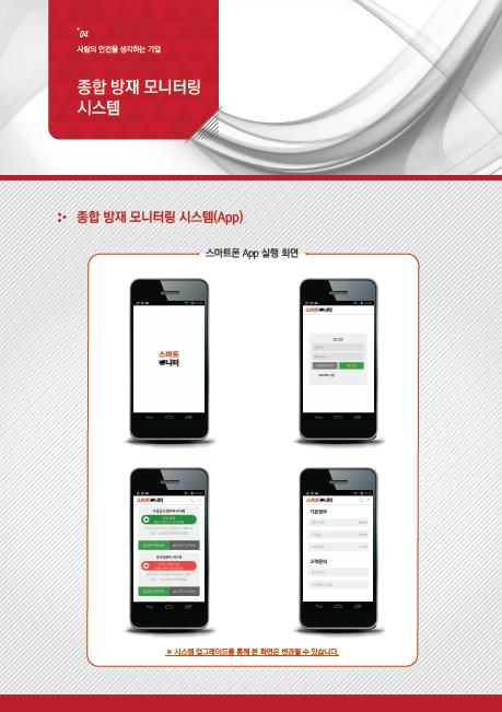 디컴즈 이미지