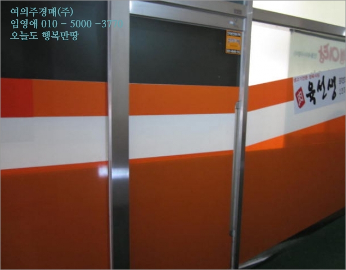 문예로52번길 이미지