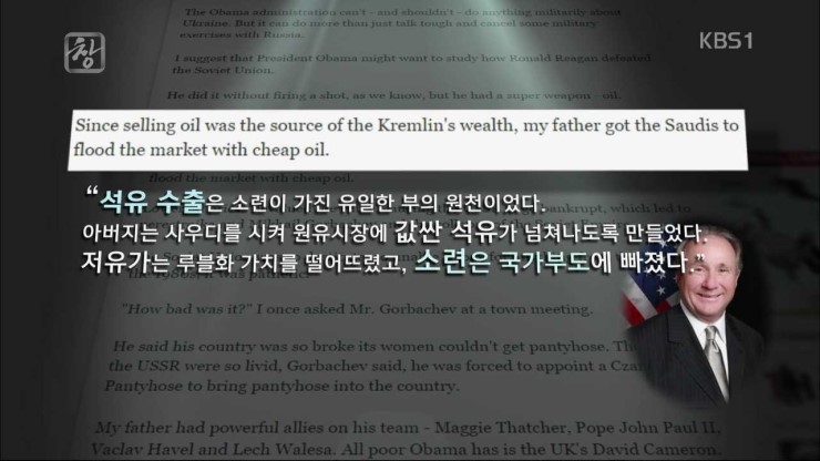 금광기획 이미지