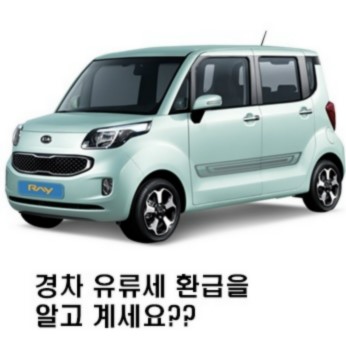세중주유소 이미지