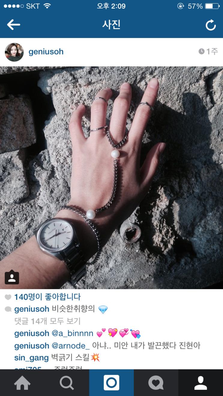 먼데이에디션 이미지