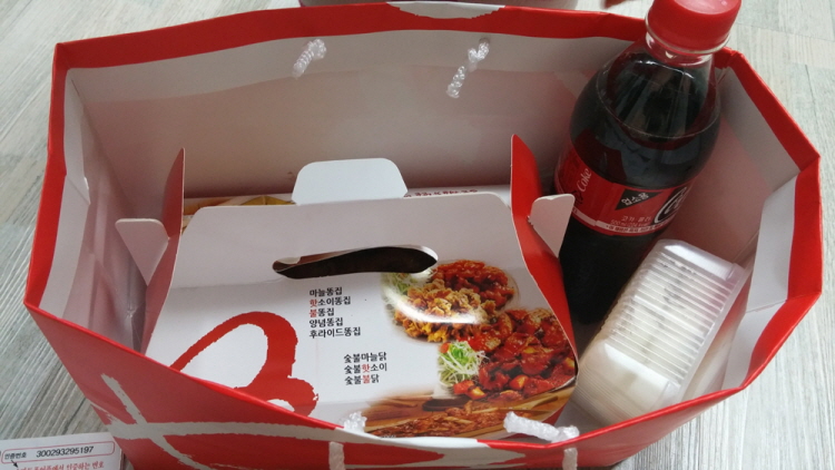 별별치킨 이미지