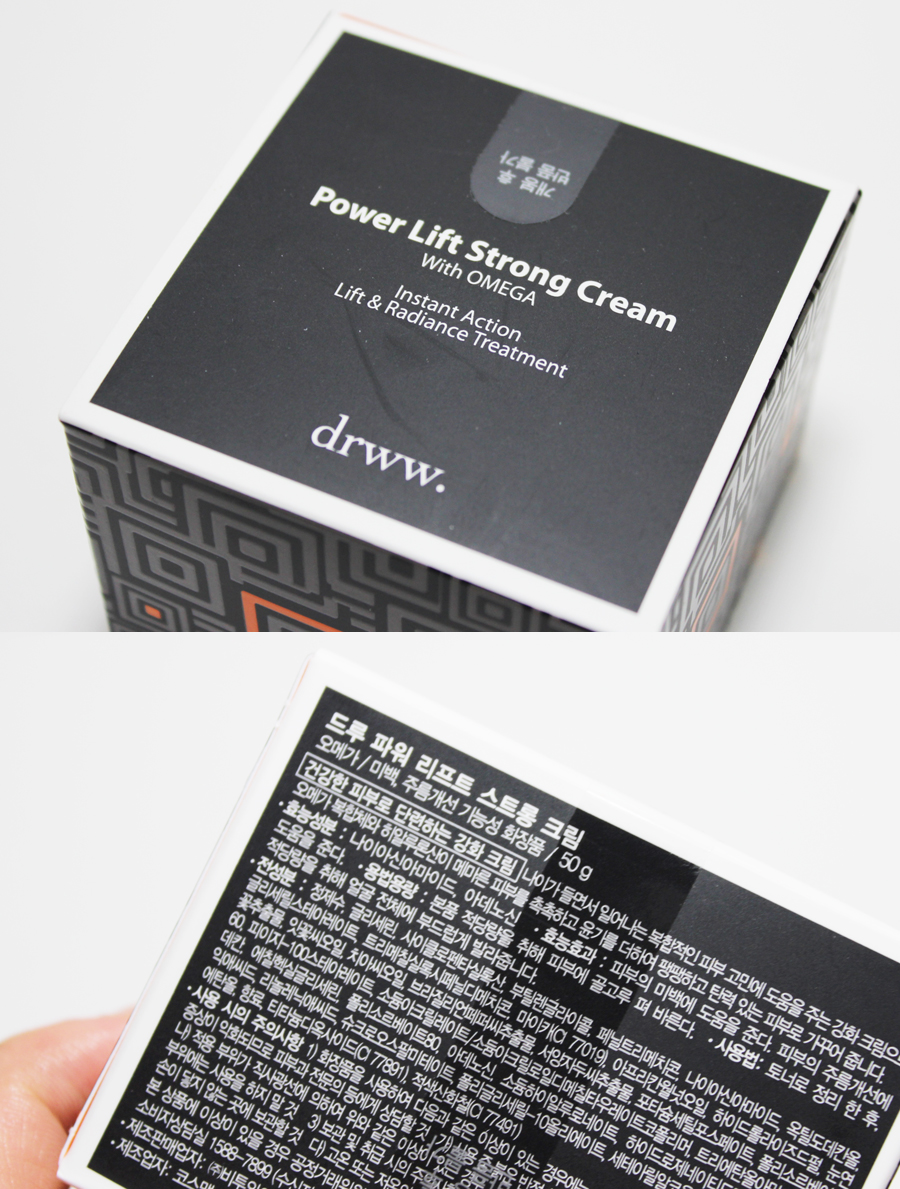 림팩트 이미지