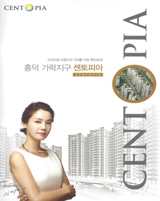 옥산레저 이미지