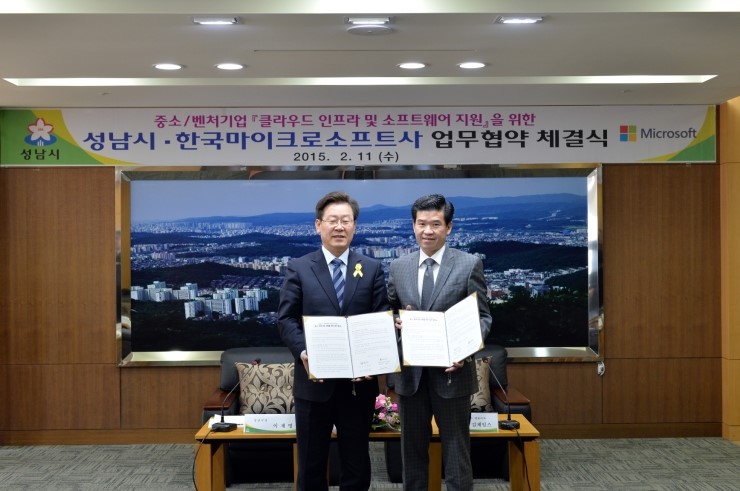 스파크웹 클라우드 이미지