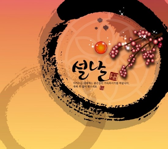 디앤제이 이미지