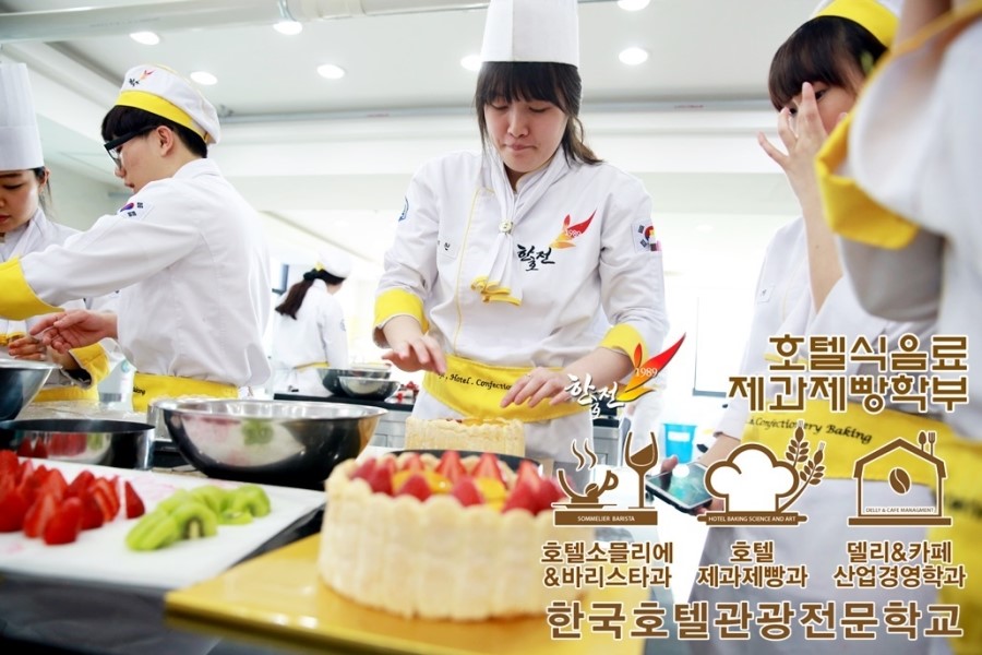 명보제과 이미지