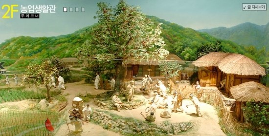 두레인력개발 이미지