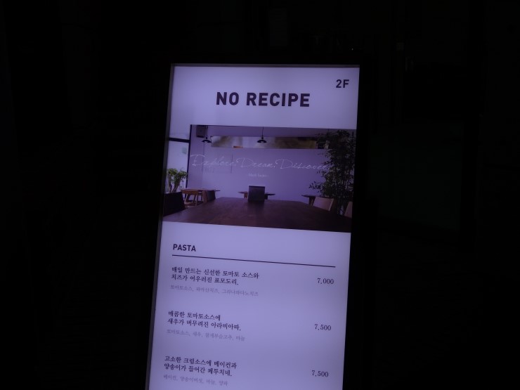 글로리 커피나무 이미지