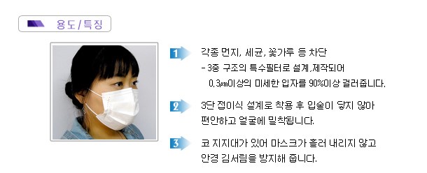 웰버스 이미지