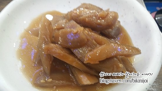 형님동태 이미지