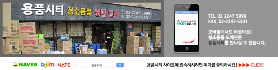 승진자동차공업사 이미지