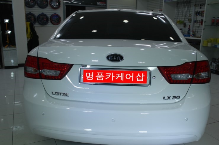 이노베이션카케어 이미지
