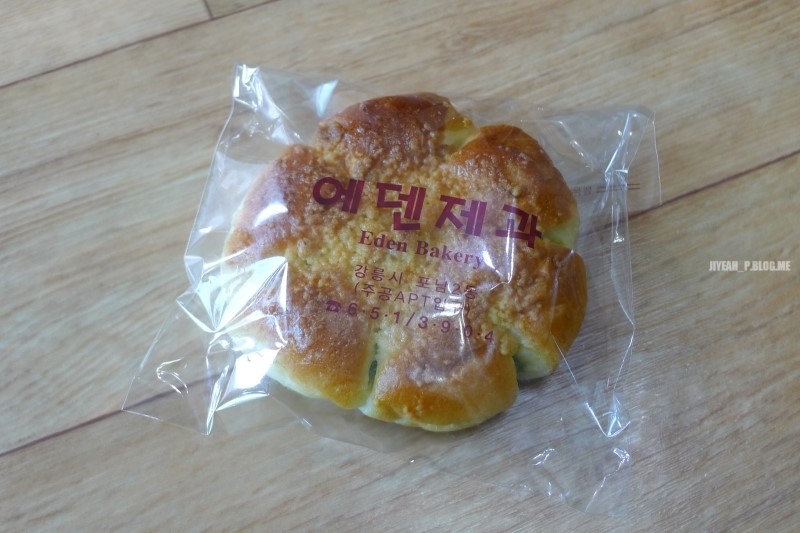 에덴제과 이미지