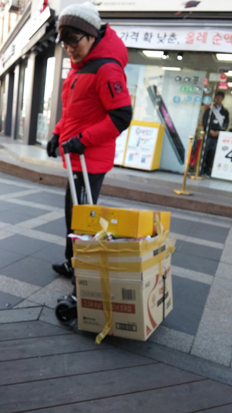뉴진로마트 이미지