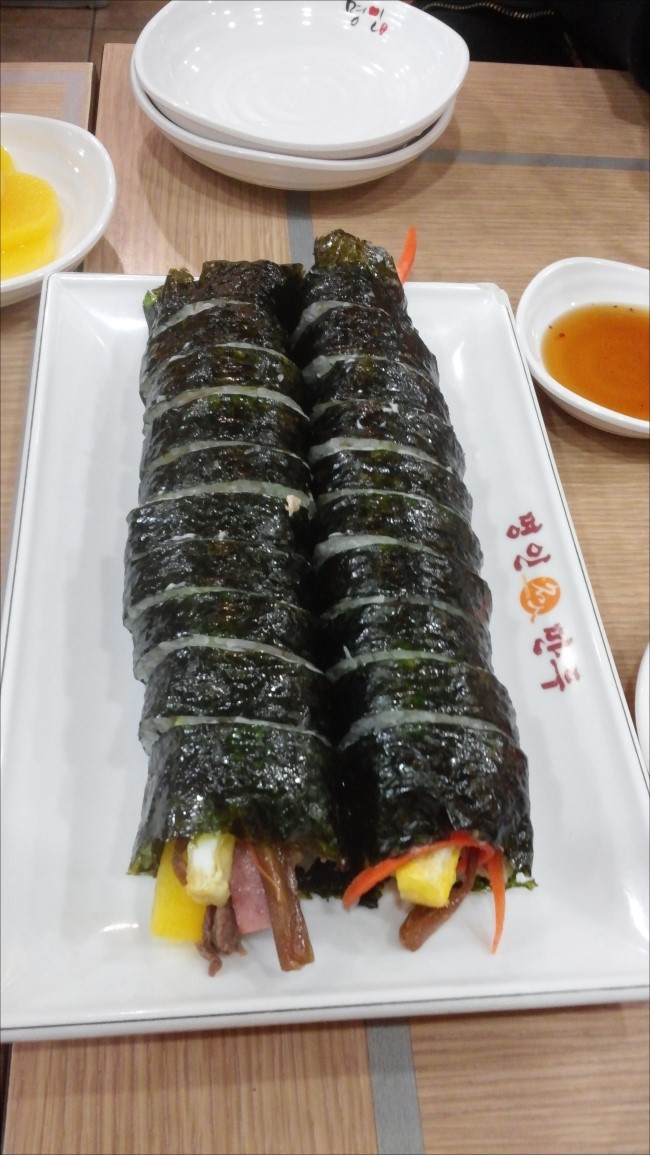 명인만두 이미지