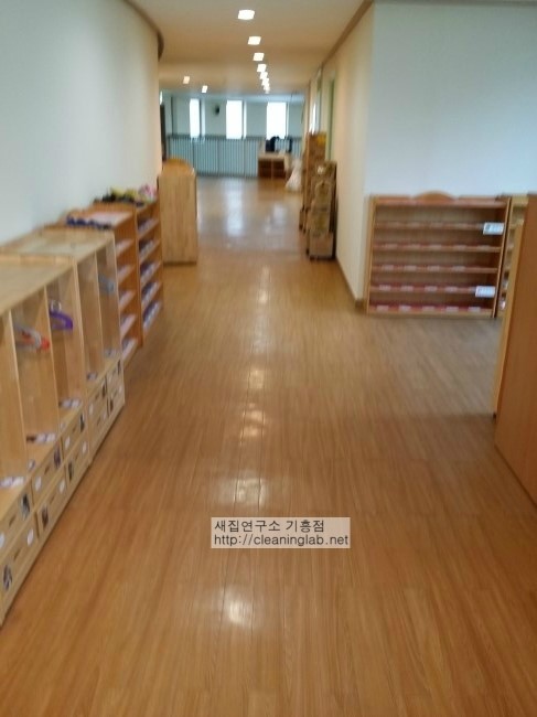 새집연구소기흥점 이미지