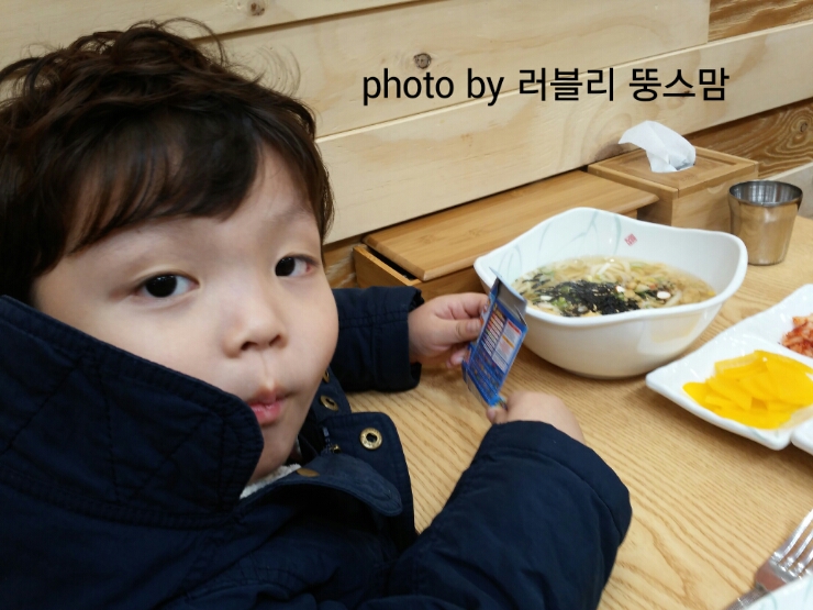 찬들김밥 이미지
