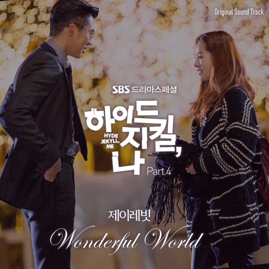 제이래빗 이미지