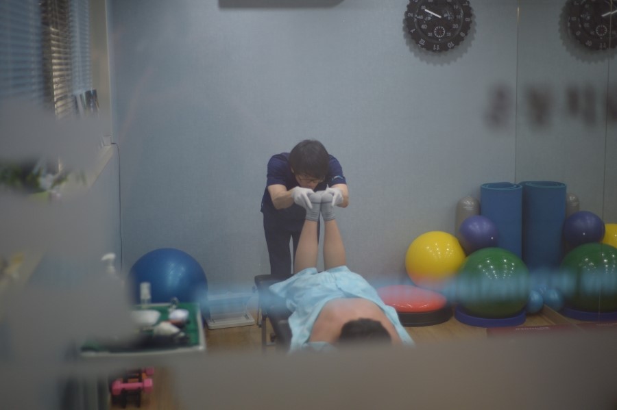 신세계재활의학과의원 이미지