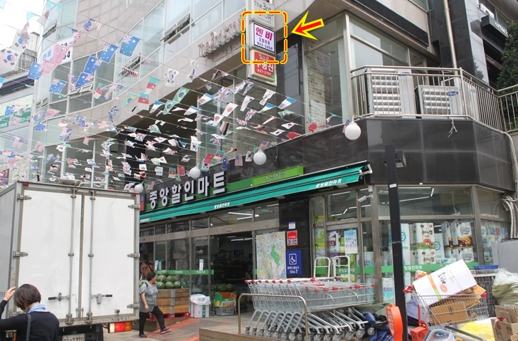 엔비피부관리실 이미지