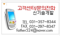 성민기업 이미지