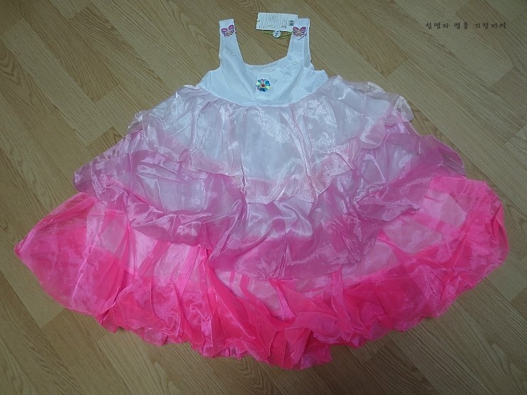 이쁜이한복 이미지