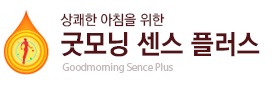 센스플러스 이미지