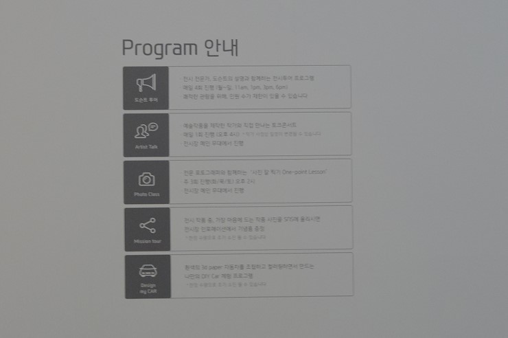 브릴리언트(Brilliant) 이미지
