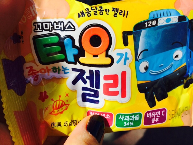 이백하우스 이미지