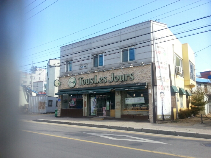 뚜레쥬르(예산터미널점) 이미지
