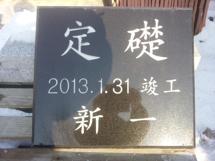 더블유 산업개발 이미지