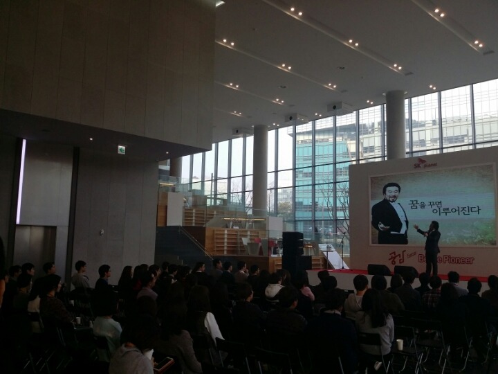 희망company 이미지