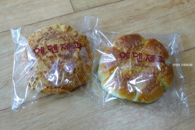 에덴제과 이미지