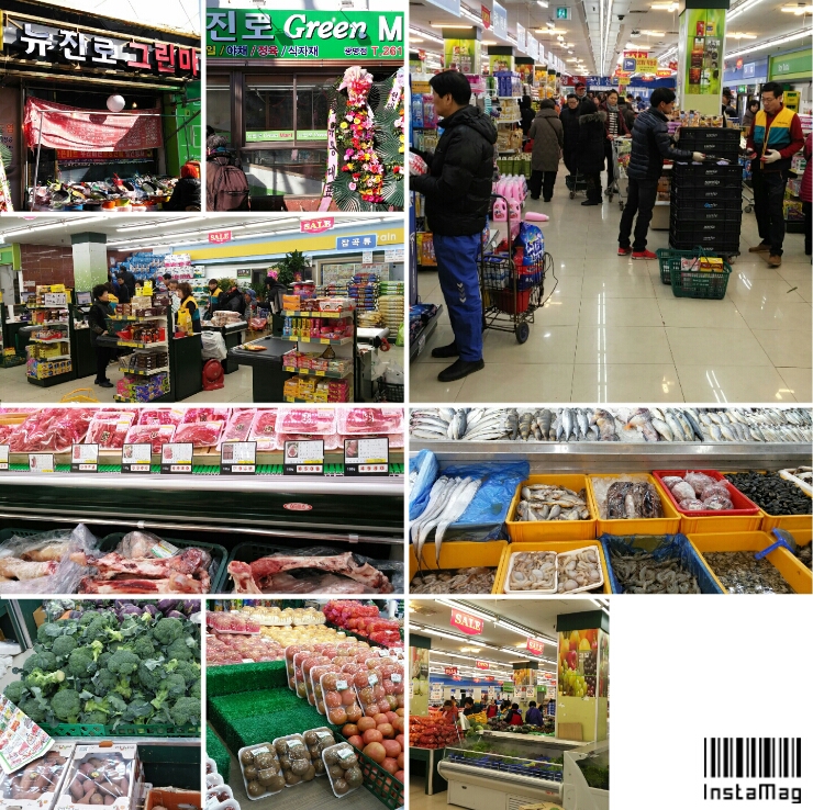 뉴진로마트 이미지