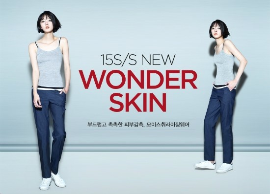 이루다모바일 이미지
