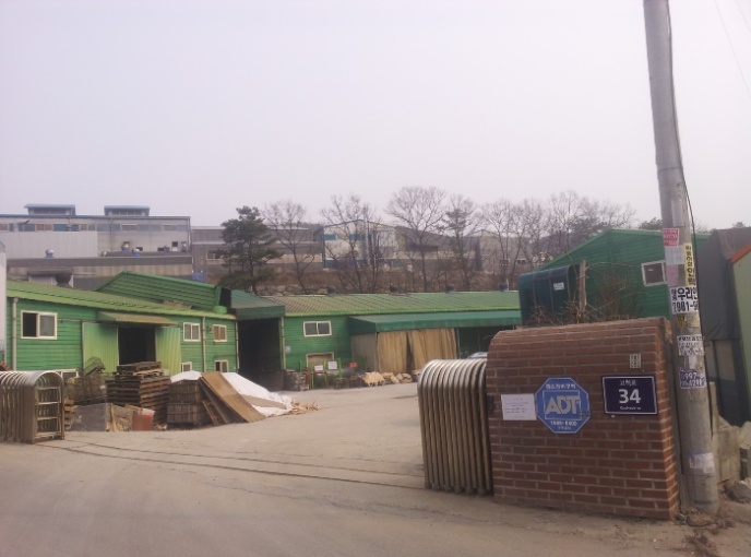 현대3공단주유소 이미지