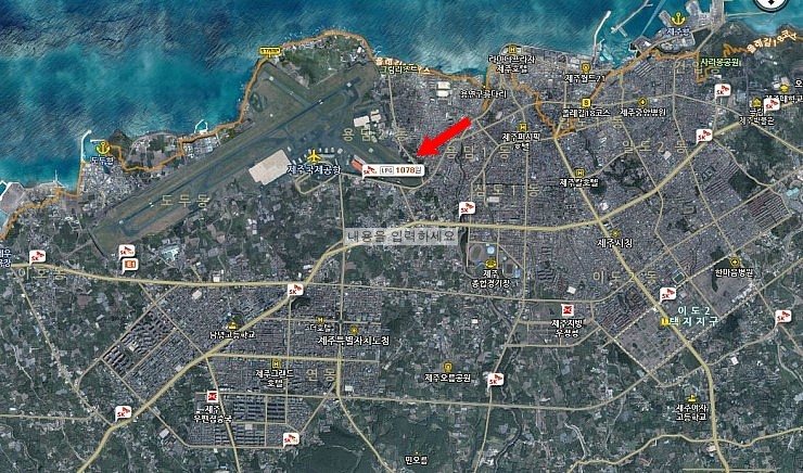 국제LPG충전소 이미지